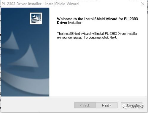 鸿蒙开发AI应用（三） 软件开发篇